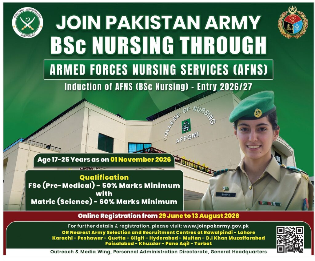 Join Pakistan Army AFNS BSc Nursing