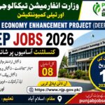 Ministry of IT & Telecommunication DEEP Jobs 2026