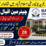 Bahria University Islamabad Chairman Iqbal Chair Job 2026