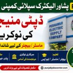 Latest Peshawar Electric Supply