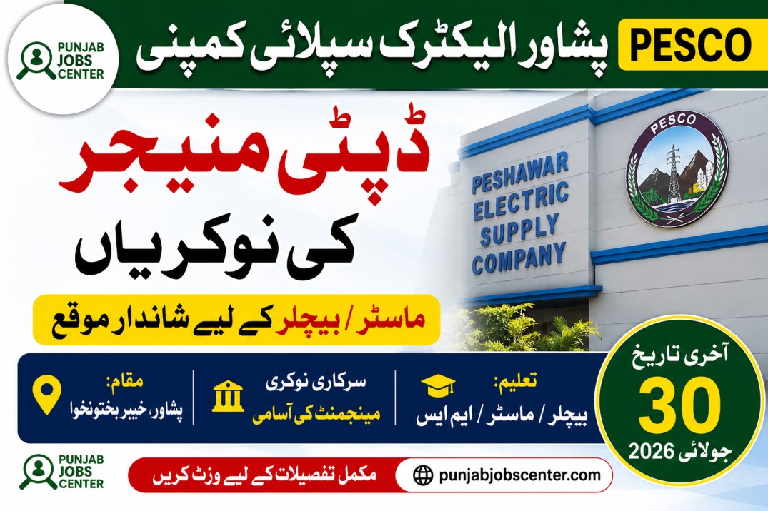 Latest Peshawar Electric Supply