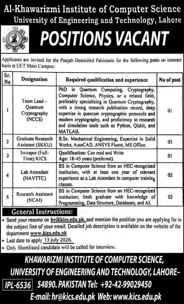 KICS UET Lahore
