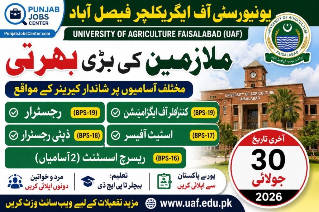 UAF Opens Recruitment for Senior Administrative and Research Positions