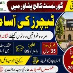 Government College Peshawar Jobs 2026
