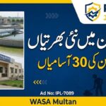 WASA Multan Sewerman Jobs 2026