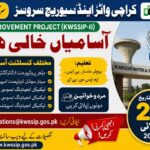 ow to Apply for Karachi Water & Sewerage Services KWSSIP Jobs 2026