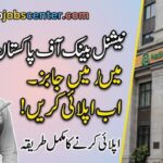 National Bank of Pakistan NBP CAD Officer Jobs 2026
