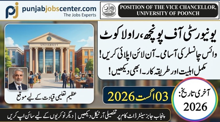 University of Poonch Rawalakot Vice Chancellor Jobs 2026 in AJK – PhD Professionals Can Apply