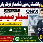 Onyx Pakistan Jobs 2026 in Lahore