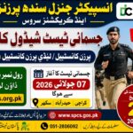 Inspectorate General Sindh Prisons Physical Test Schedule 2026