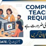 Sound Foundation Group Schools & College Quetta Jobs 2026