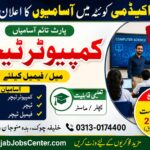 Iqra Academy Quetta Computer Teacher Jobs 2026