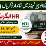 NADRA Technologies Limited