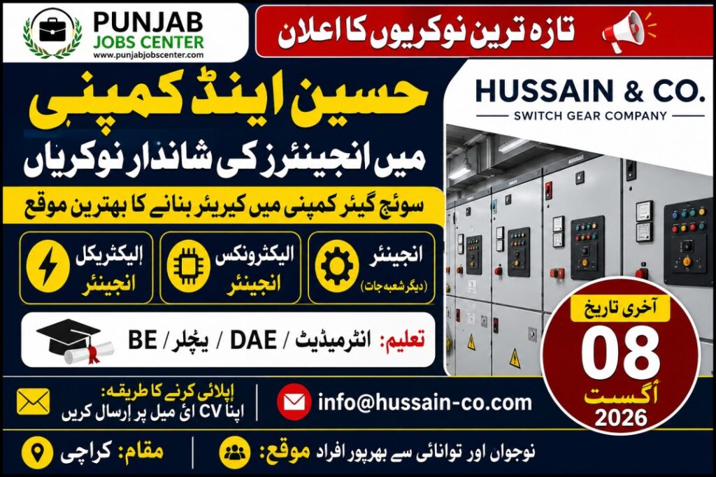 Hussain & Co Karachi Jobs 2026 – Electrical & Electronics Engineer Career Opportunity