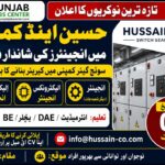 Hussain & Co Karachi Jobs 2026 – Electrical & Electronics Engineer Career Opportunity