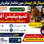 Brooke Hospital for Animals Communication Officer Jobs 2026 in Lahore – Apply Before 13 July