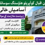 Nasheman e Iqbal Cooperative Housing Society Lahore Jobs