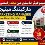 Salva Foods Industry Marketing Manager Jobs