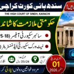 Sindh High Court Karachi Jobs 2026
