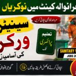Pakistan Aeronautical Complex PAC Kamra Jobs 2026 Announced – Apply Online for Technical & Non-Technical Staff